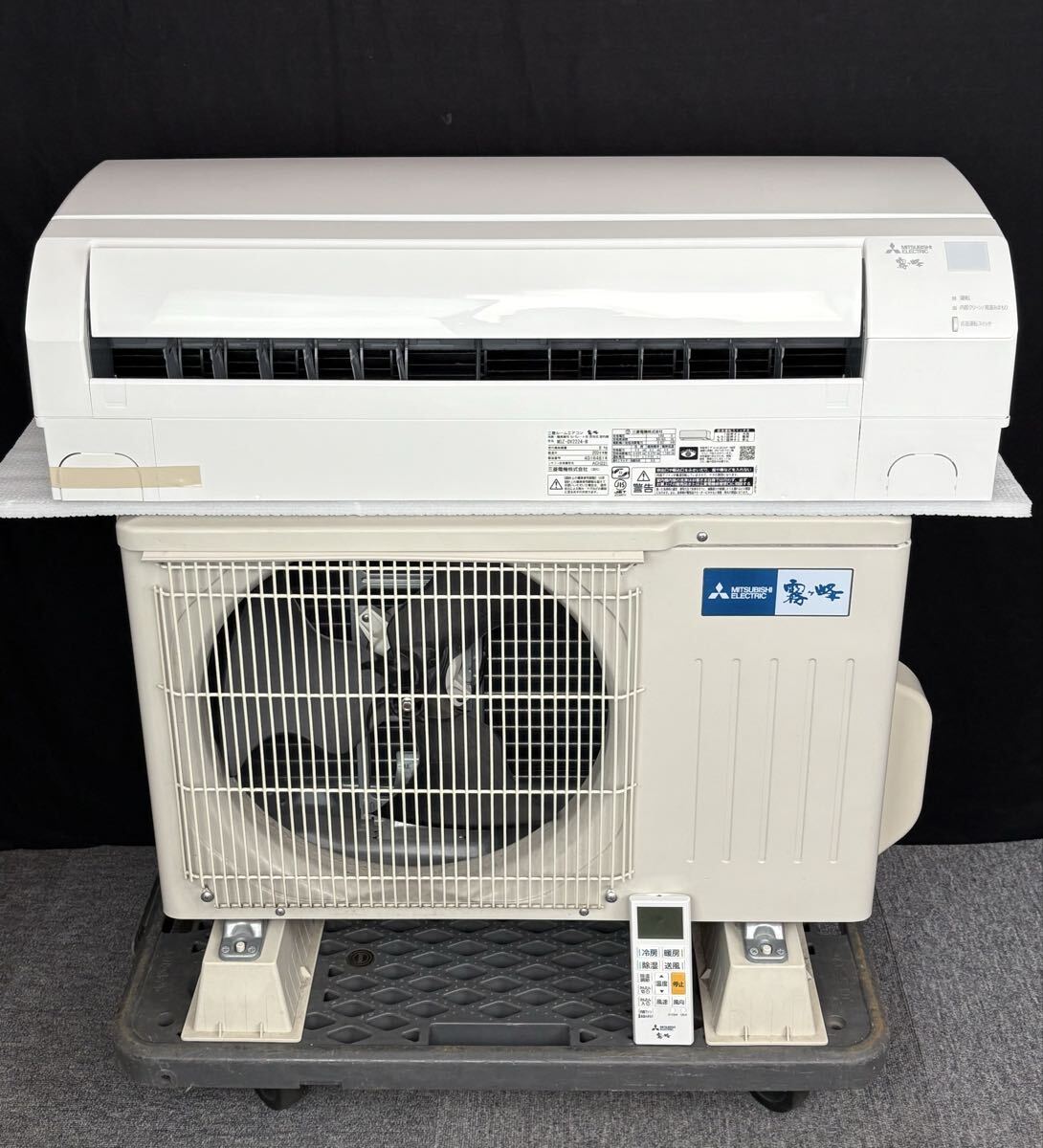 2026年最新】エアコン 6畳向けの商品一覧 - Yahoo!オークション