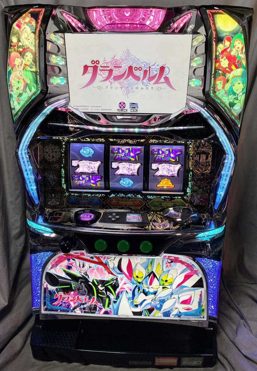2026年最新】Yahoo!オークション -コイン不要機の中古品・新品・未使用