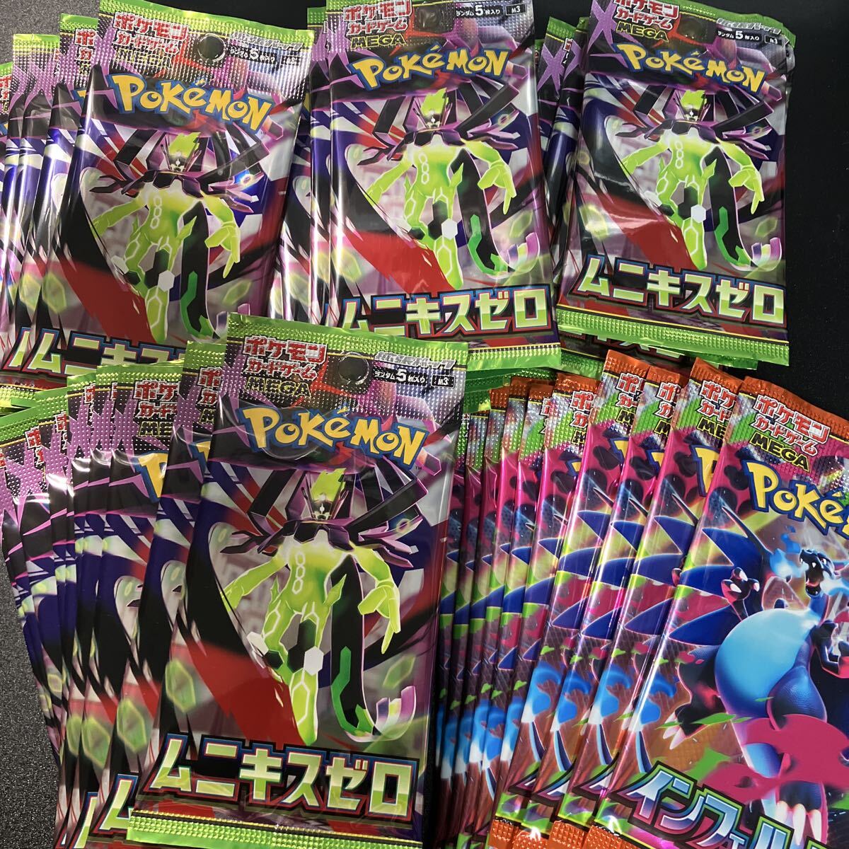 2026年最新】Yahoo!オークション -ポケモンカード 未開封 パックの中古