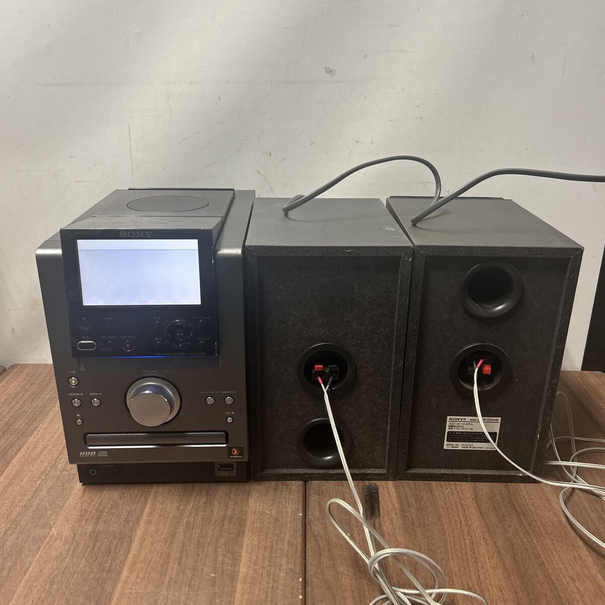 SONY NETJUKE NAS-D50HD オークション比較 - 価格.com