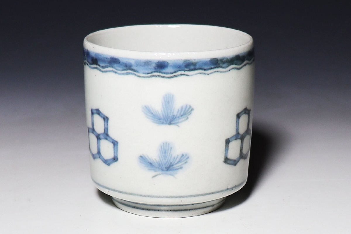 2026年最新】Yahoo!オークション -古伊万里 ぐい呑みの中古品・新品