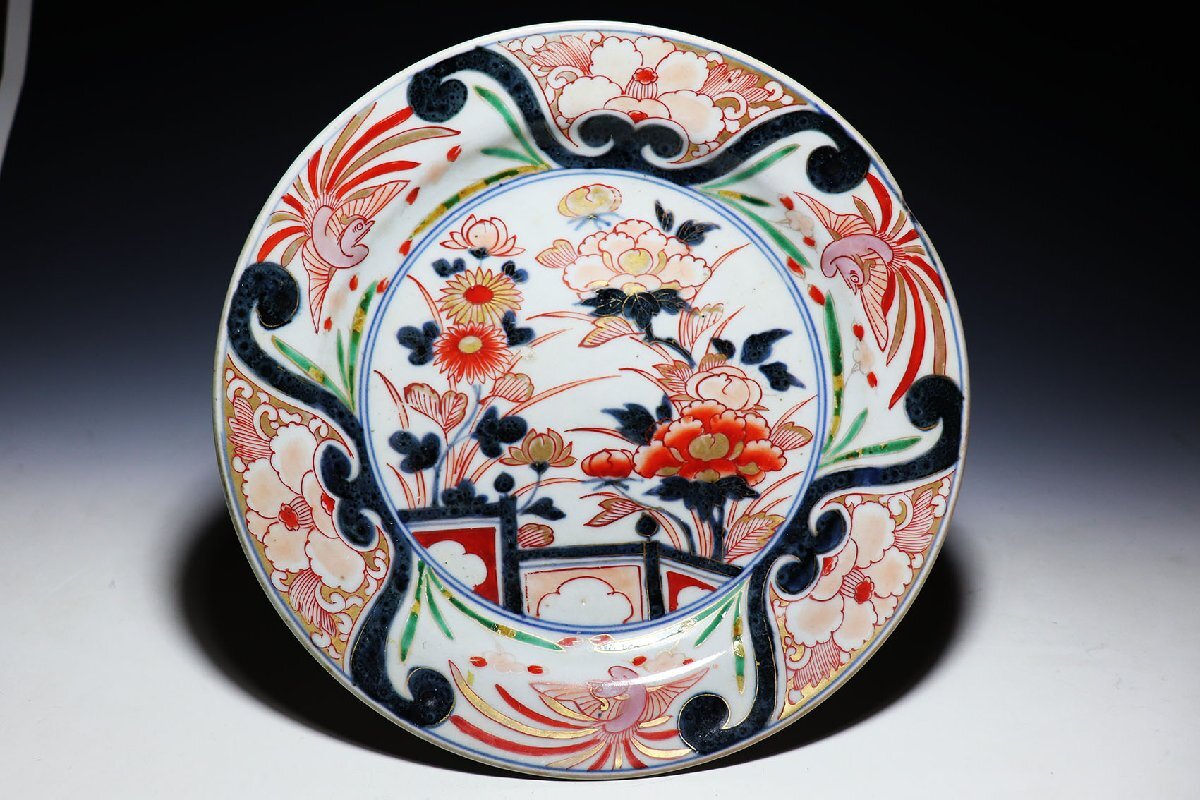 Yahoo!オークション -「元禄古伊万里」の落札相場・落札価格