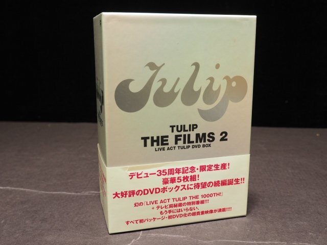 Yahoo!オークション -「tulip チューリップ」(ジャパニーズポップス