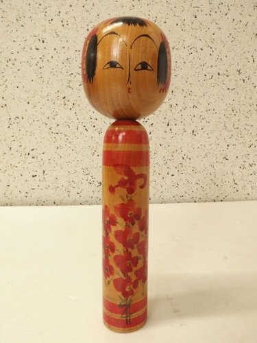 2026年最新】Yahoo!オークション -志藤尚山 こけしの中古品・新品・未