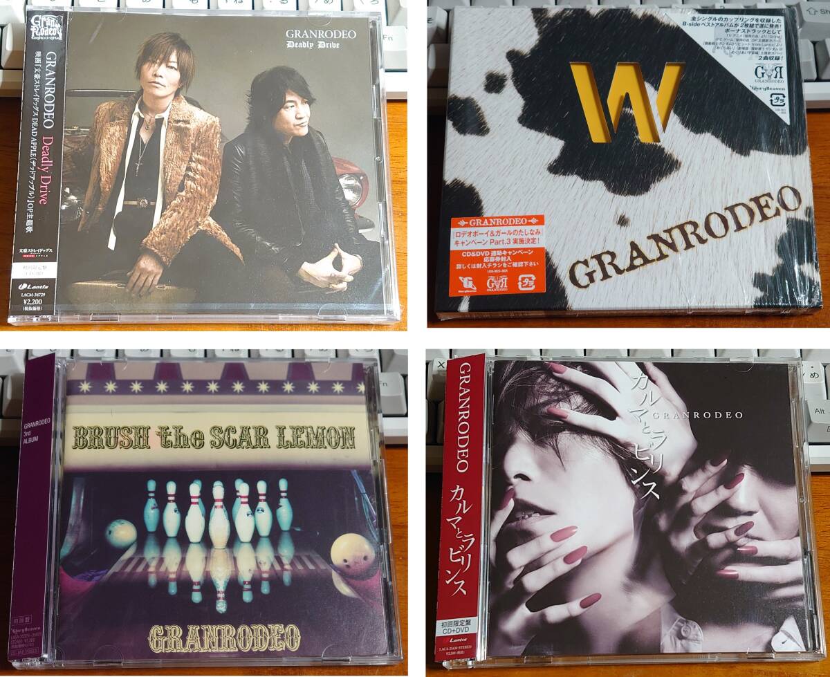 2026年最新】Yahoo!オークション -granrodeoの中古品・新品・未使用品一覧