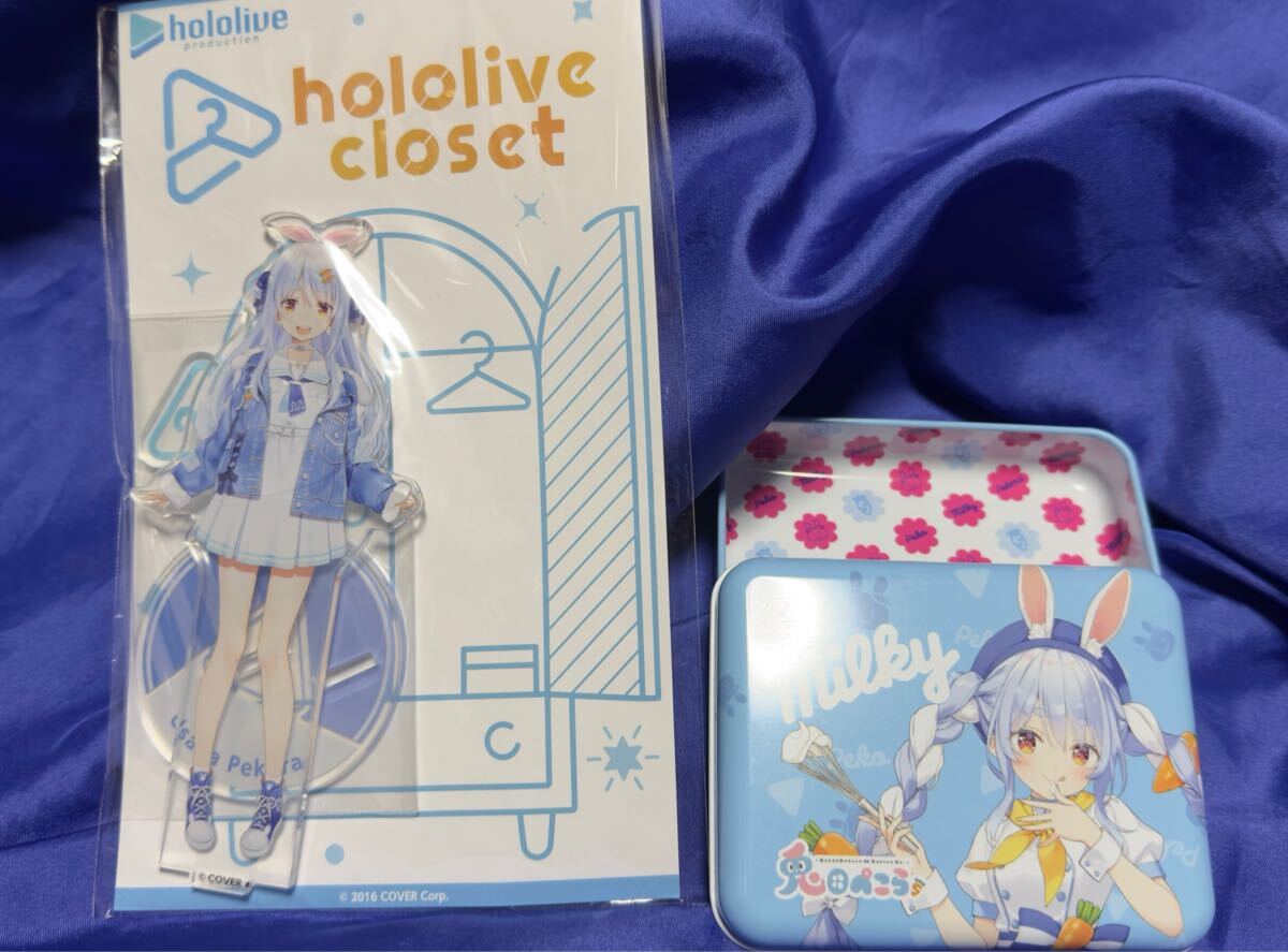 Yahoo!オークション -「兎田ぺこら アクリル」の落札相場・落札価格