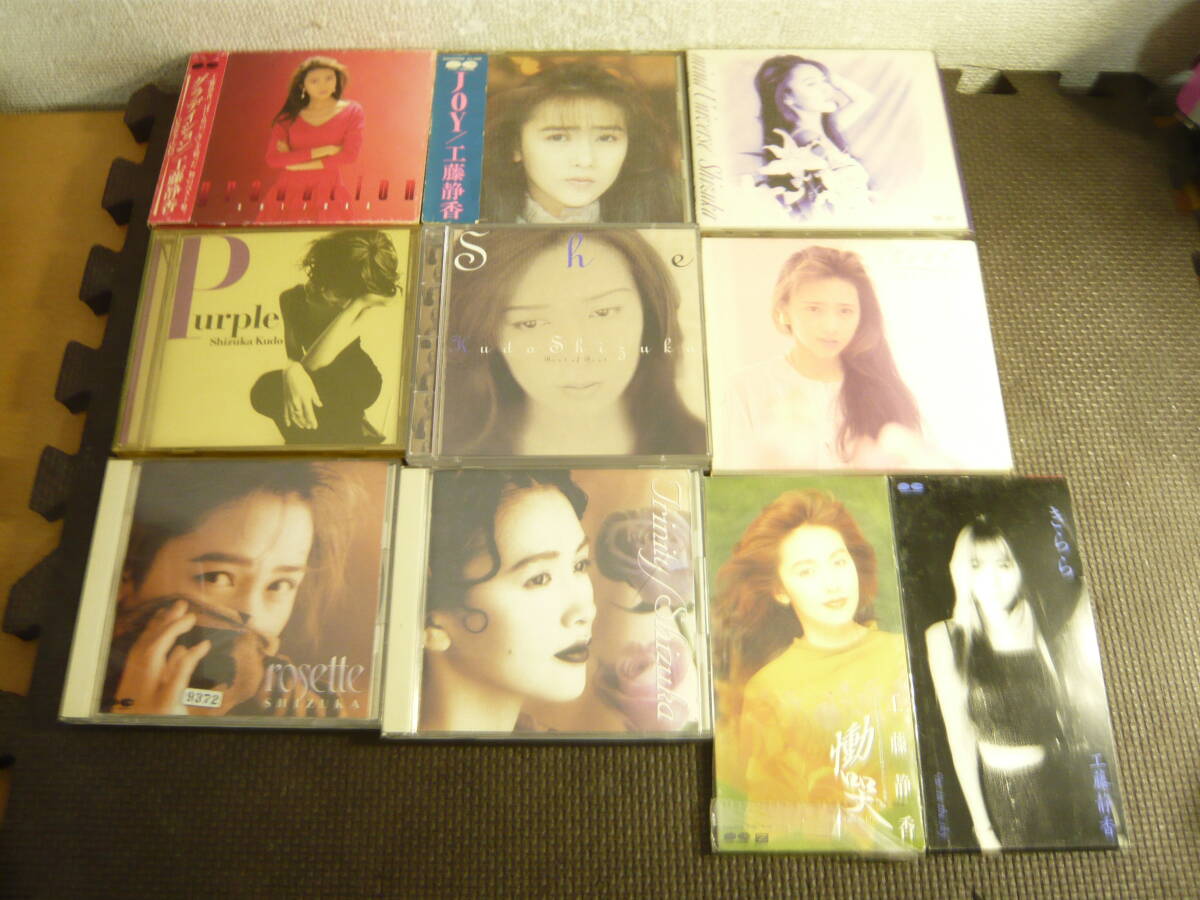 2026年最新】Yahoo!オークション -レンタル落ち cd まとめの中古品