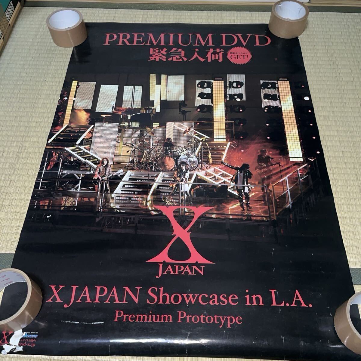 2026年最新】Yahoo!オークション - X JAPAN(あ行 ミュージシャン)の