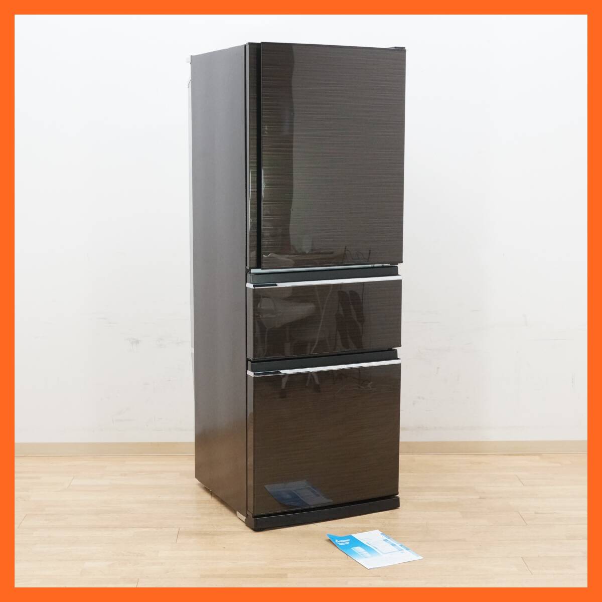 2026年最新】Yahoo!オークション -三菱冷蔵庫の中古品・新品・未使用品一覧