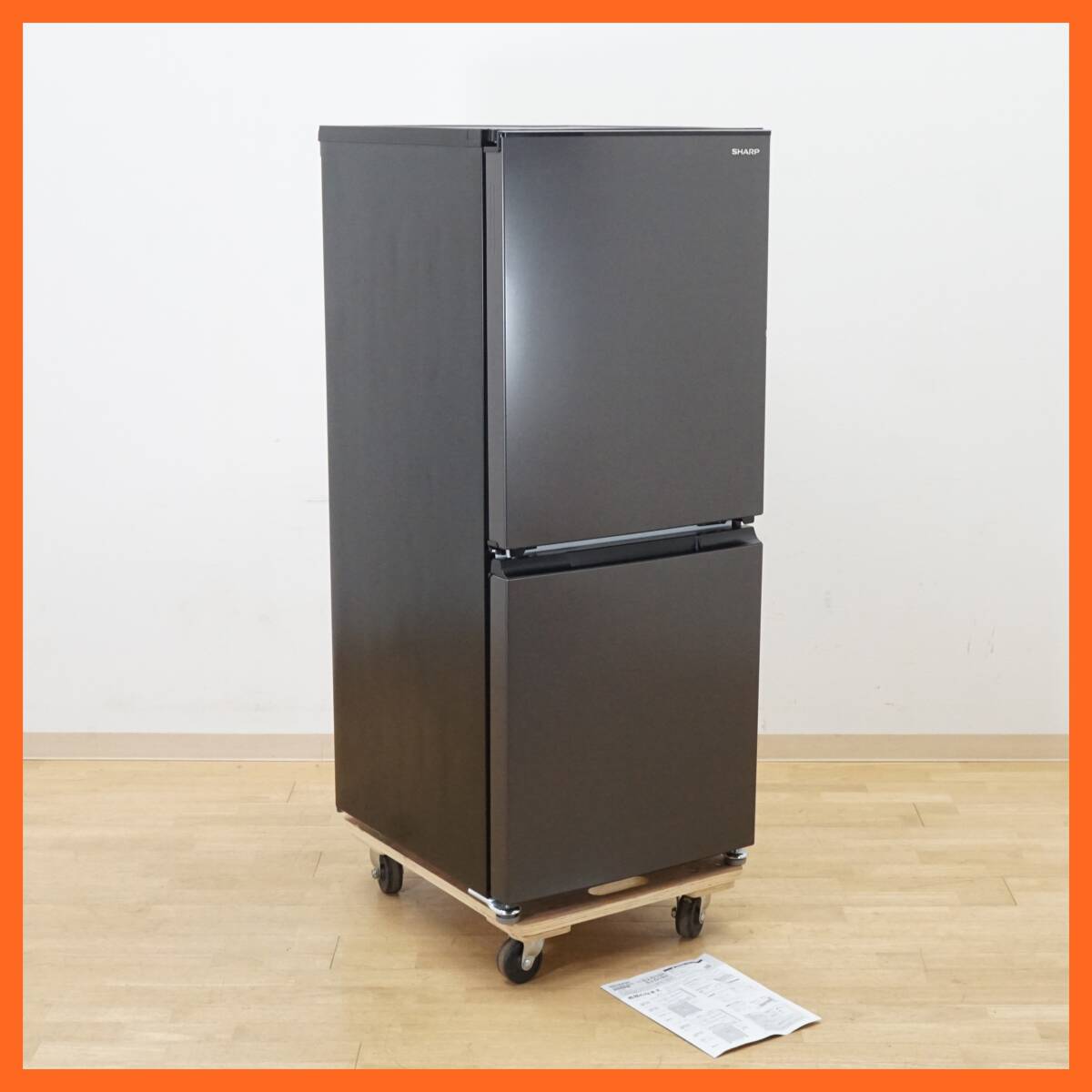 2026年最新】Yahoo!オークション -シャープ 冷蔵庫 152の中古品・新品