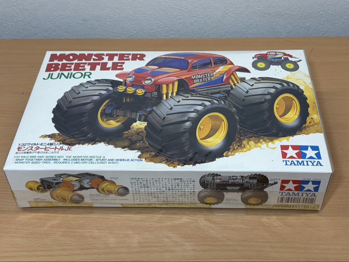 Yahoo!オークション -「モンスタービートルjr」の落札相場・落札価格