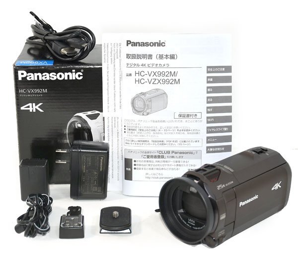 2026年最新】Yahoo!オークション -HC-VX992の中古品・新品・未使用品一覧