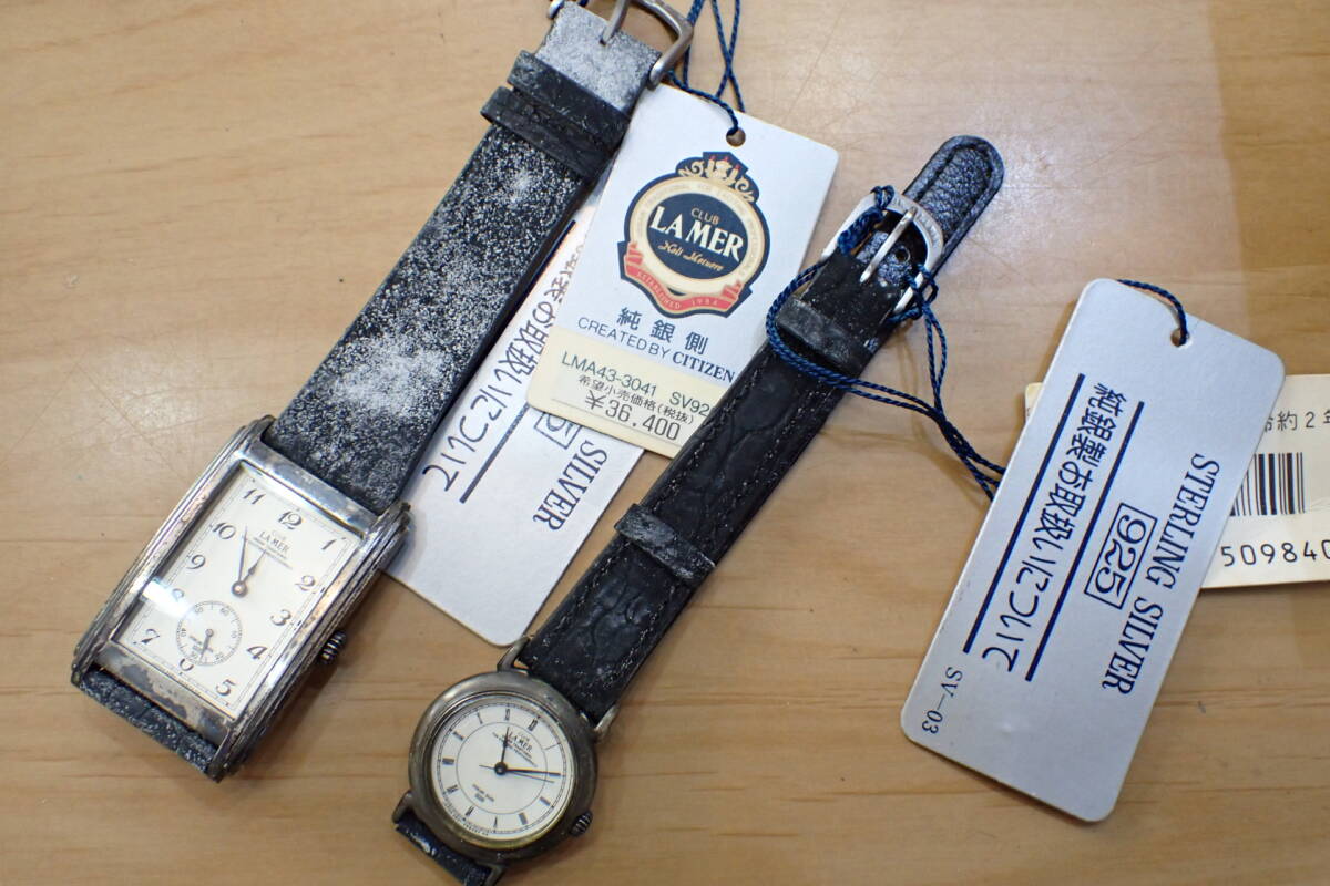 Yahoo!オークション -「シチズン クラブラメール」(シチズン) (さ行)の