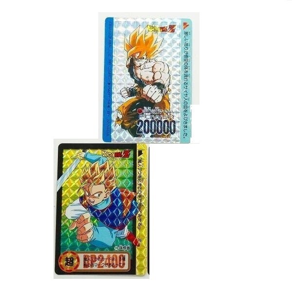 2026年最新】Yahoo!オークション -ドラゴンボール ppカード 21