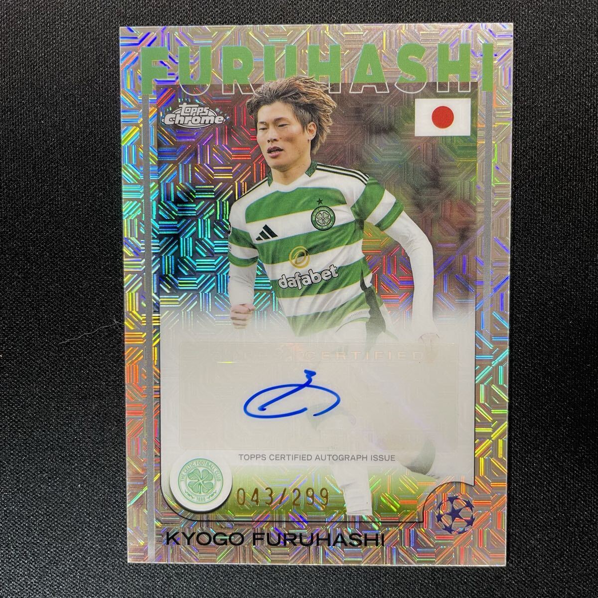 Yahoo!オークション -「古橋」(シングルカード) (サッカー)の落札相場