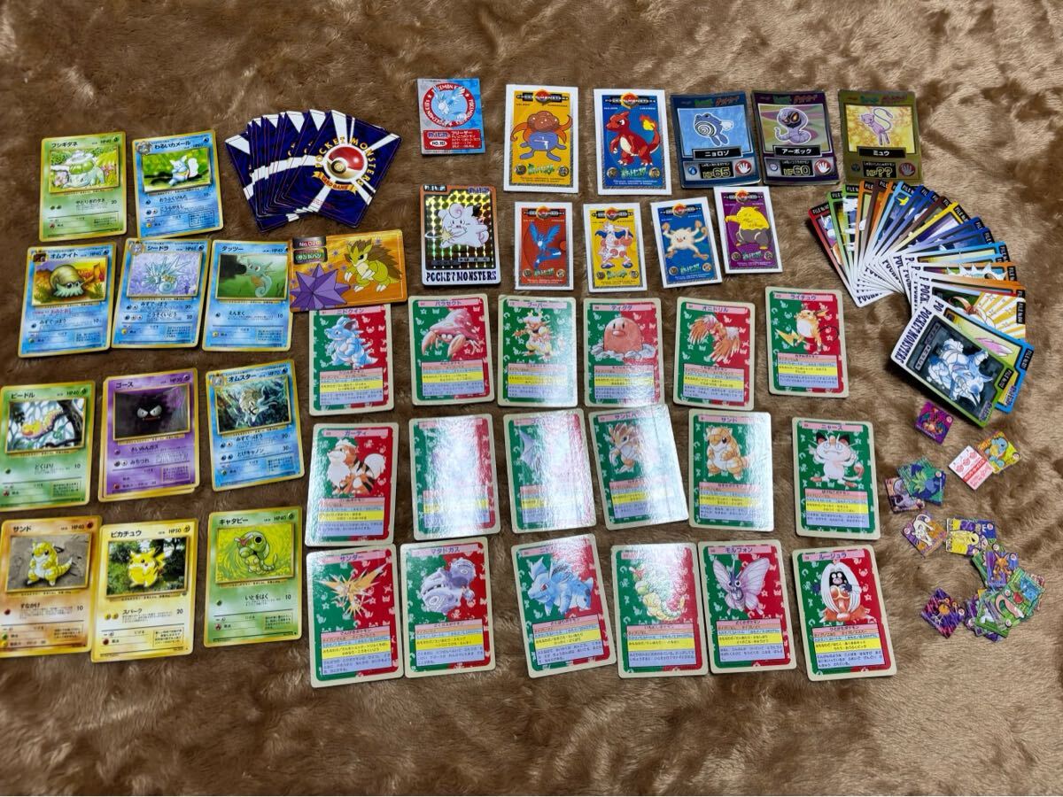 Yahoo!オークション -「ポケモンカード 旧裏 初版」の落札相場・落札価格