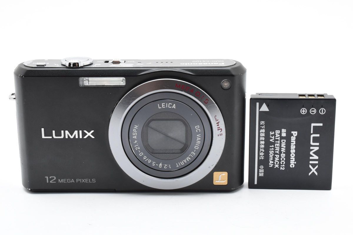 パナソニック LUMIX DMC-FX100 オークション比較 - 価格.com