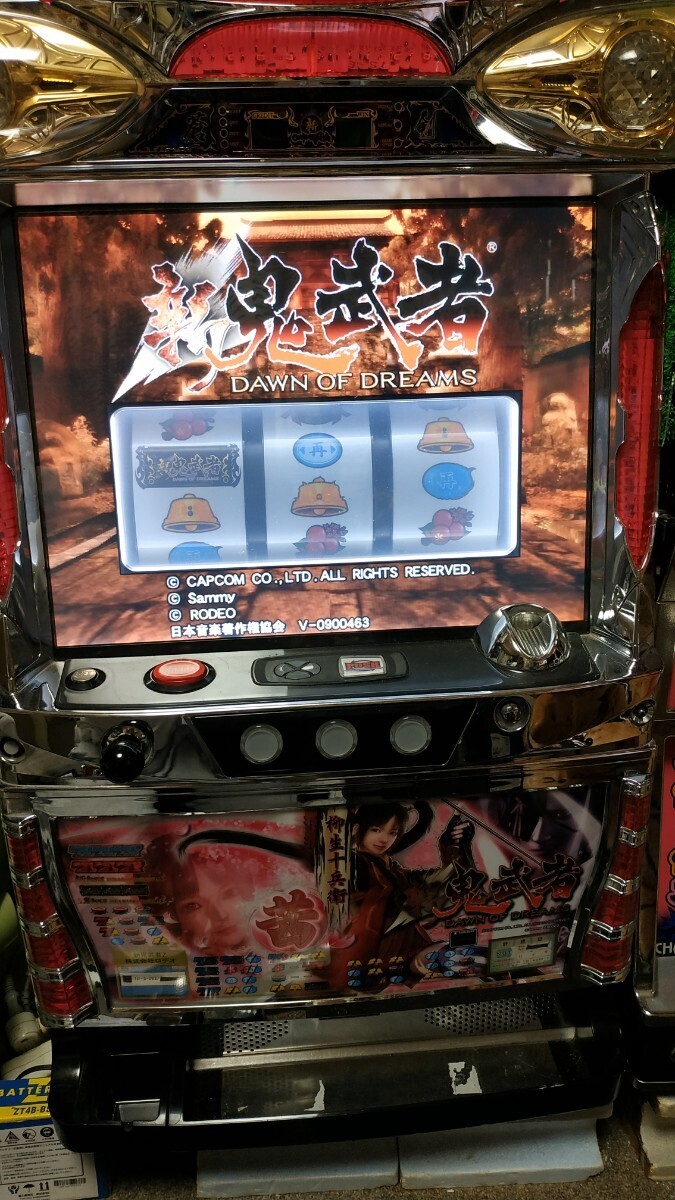 2026年最新】Yahoo!オークション -パチスロ新鬼武者の中古品・新品・未