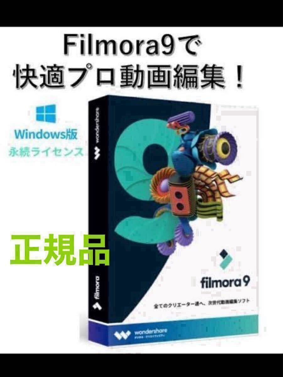 2026年最新】Yahoo!オークション -動画編集ソフトの中古品・新品・未