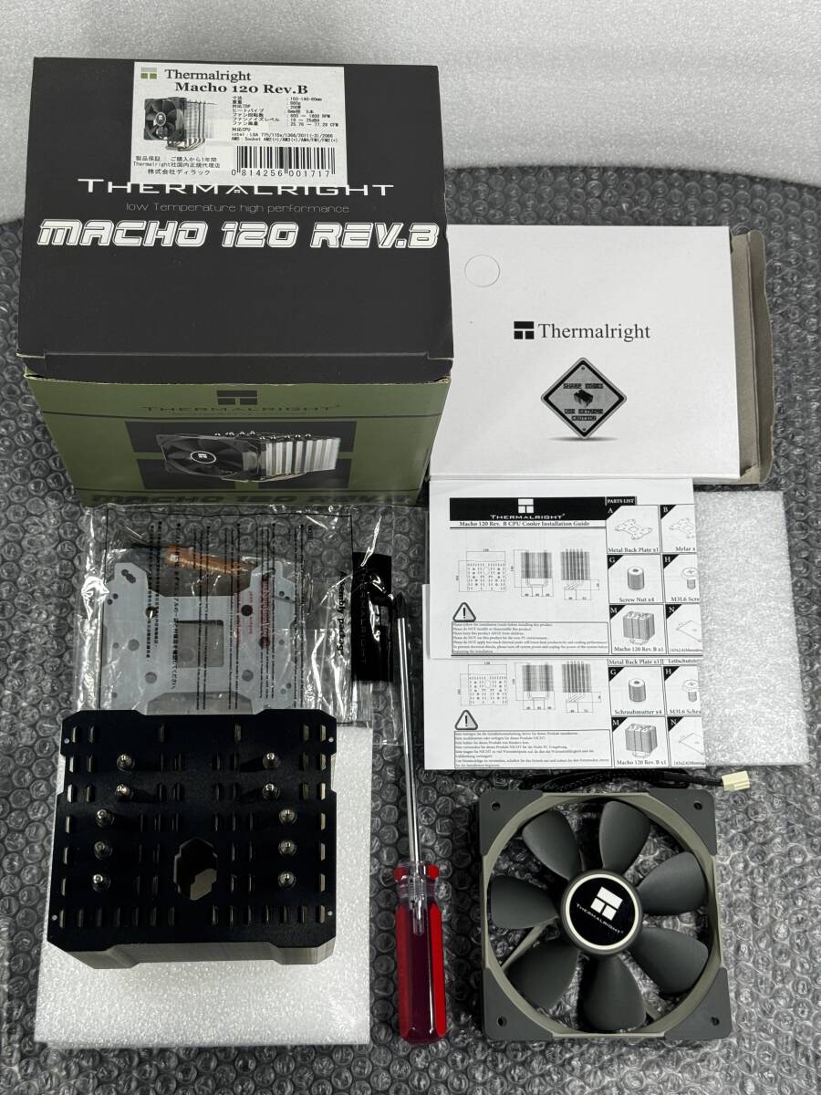 Yahoo!オークション -「amd ryzen 7 3700x」(CPU) (パーツ)の落札相場
