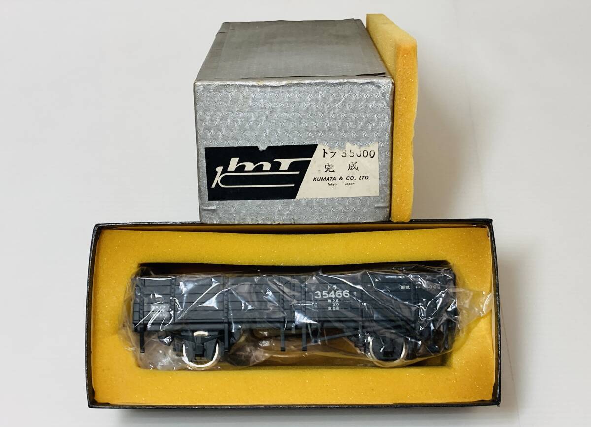 Yahoo!オークション -「クマタ」(Oゲージ) (鉄道模型)の落札相場・落札価格