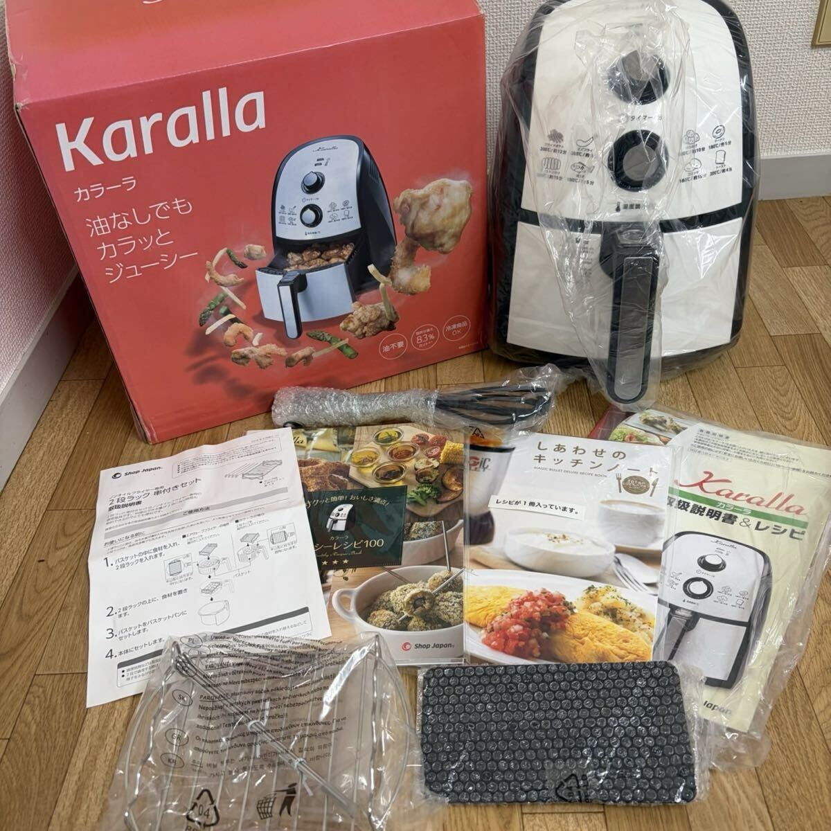 Yahoo!オークション -「カラーラ ノンフライヤー」の落札相場・落札価格