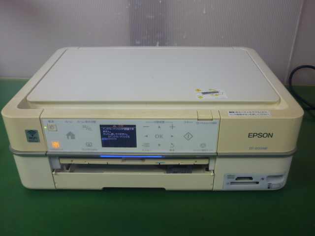 Yahoo!オークション -「ep-803aw ジャンク」の落札相場・落札価格