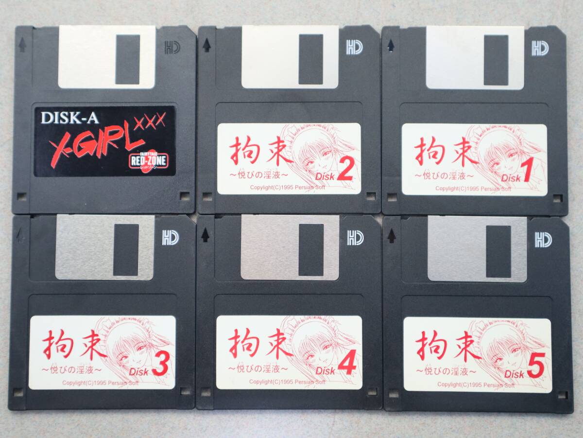 Yahoo!オークション - フロッピーディスク 3.5インチフロッピーディス