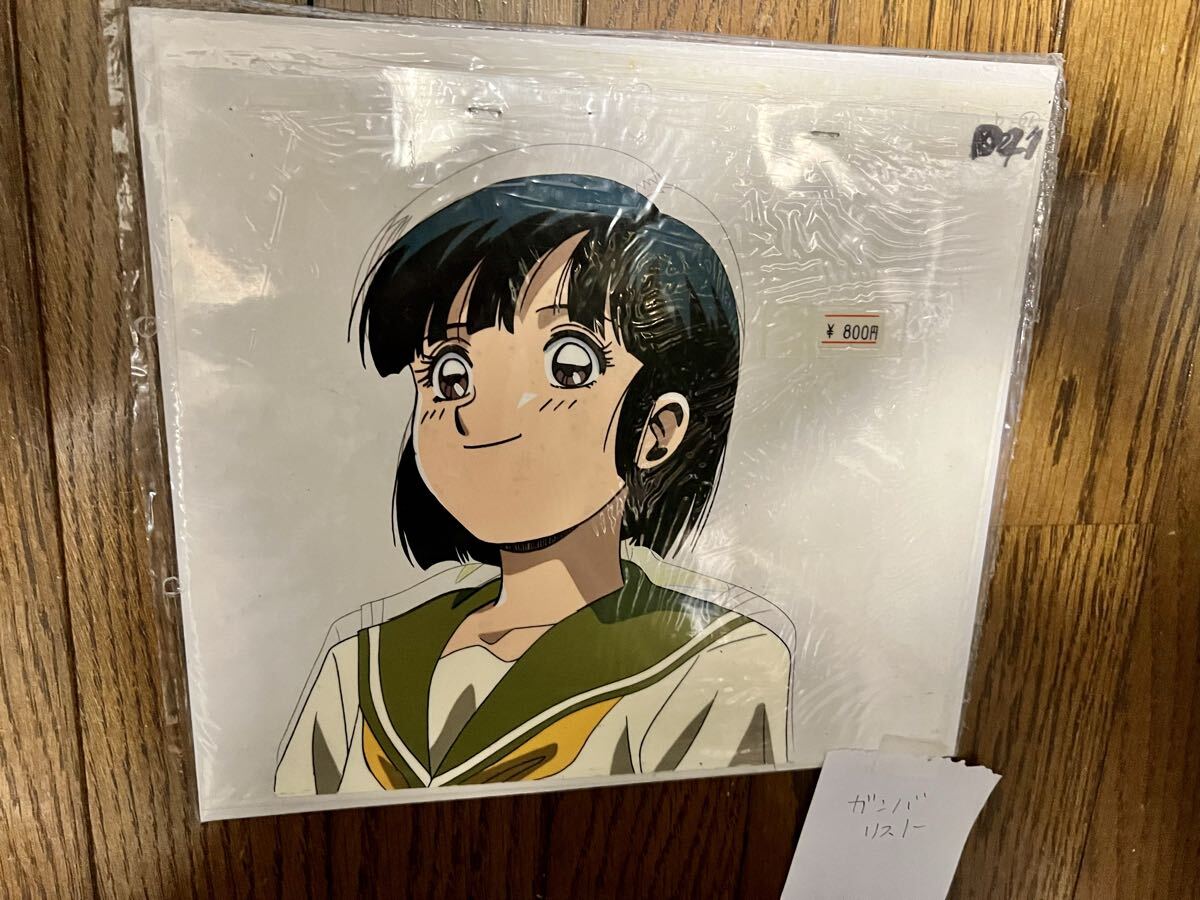 2026年最新】Yahoo!オークション -?セル画の中古品・新品・未使用品一覧