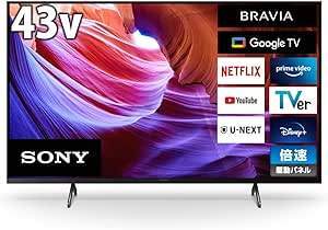 Yahoo!オークション -「sony bravia 4k 43」の落札相場・落札価格
