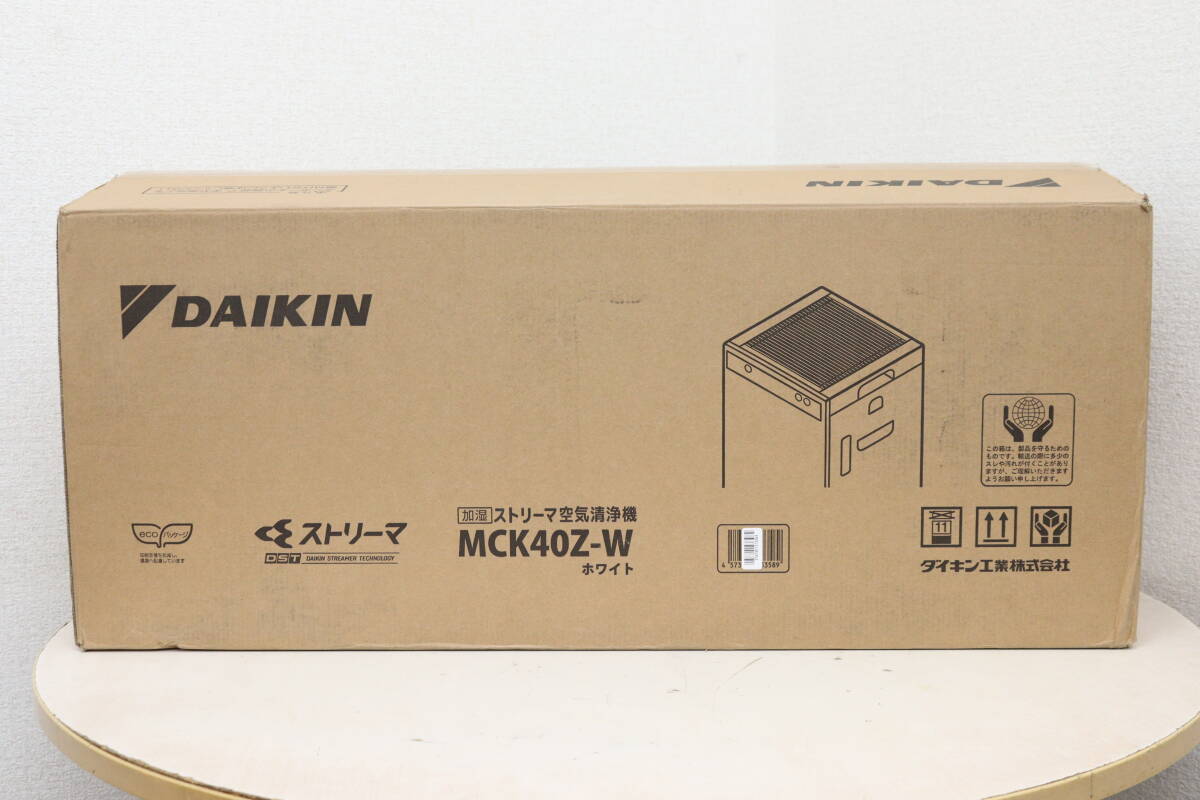 ダイキン MCK40X オークション比較 - 価格.com