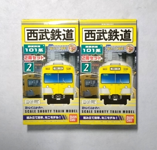 Yahoo!オークション -「bトレイン 101系」の落札相場・落札価格