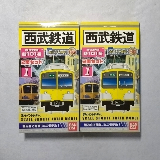 Yahoo!オークション -「西武鉄道」(Bトレインショーティ) (鉄道模型)の