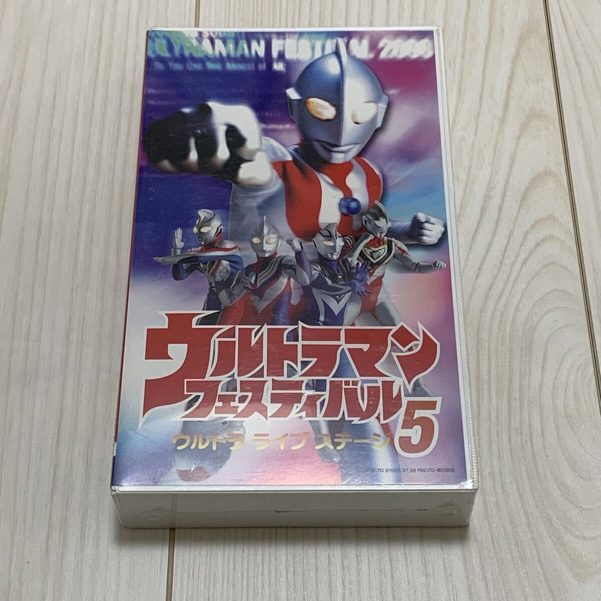 2026年最新】Yahoo!オークション - ウルトラマン(特撮 映画)の中古品