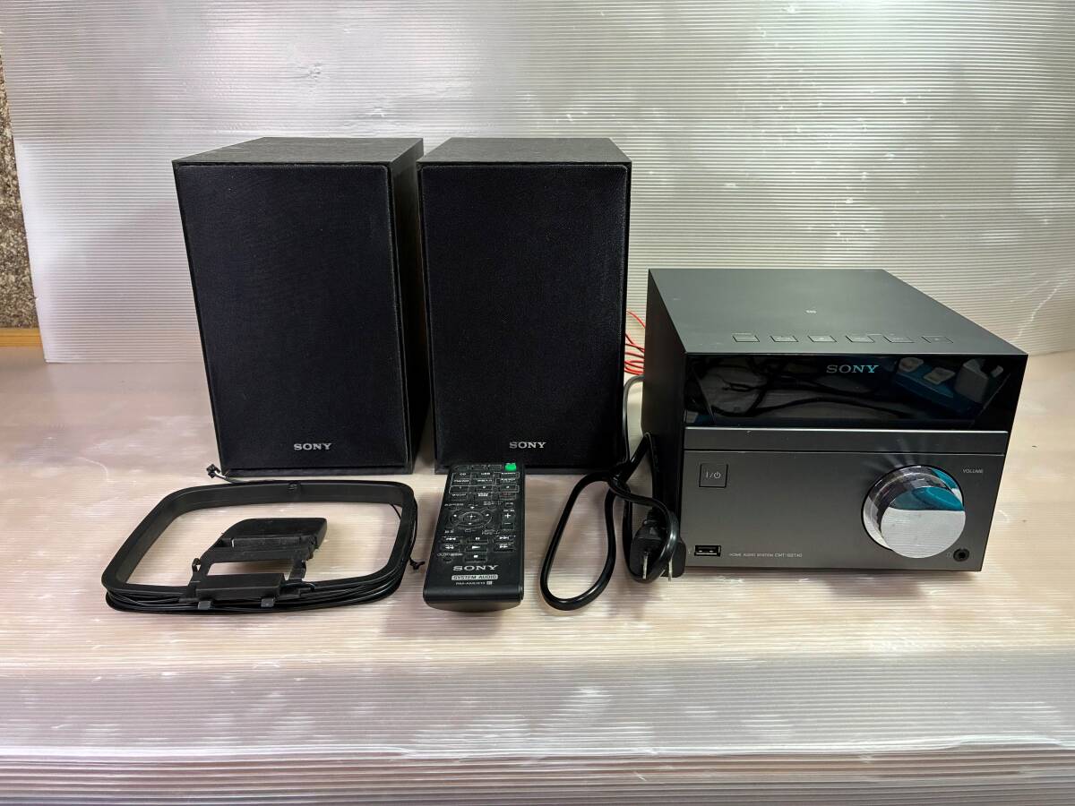 2026年最新】Yahoo!オークション -sony ミニコンポの中古品・新品・未