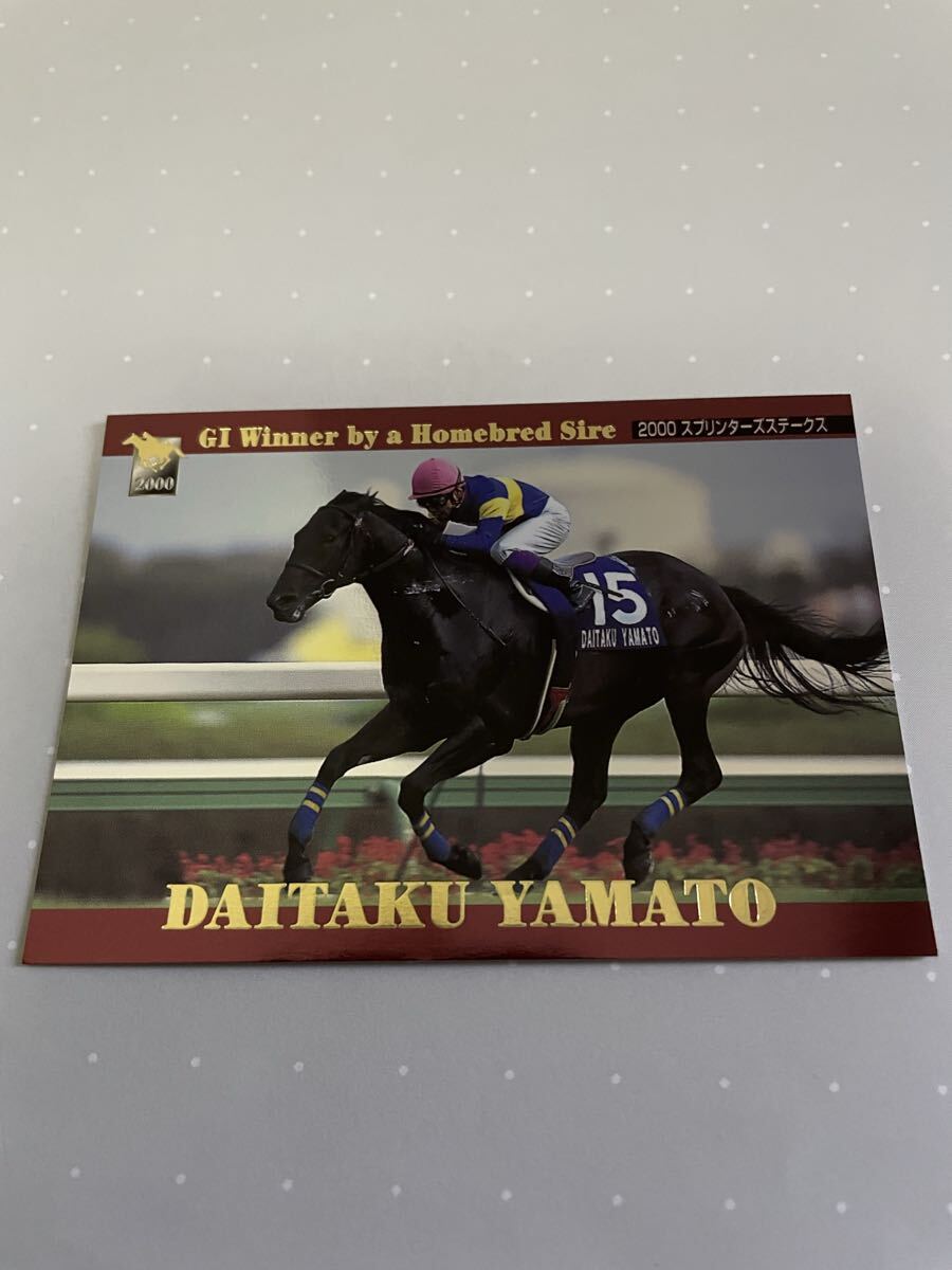 2026年最新】Yahoo!オークション -サラブレッドカード(競馬)の中古品