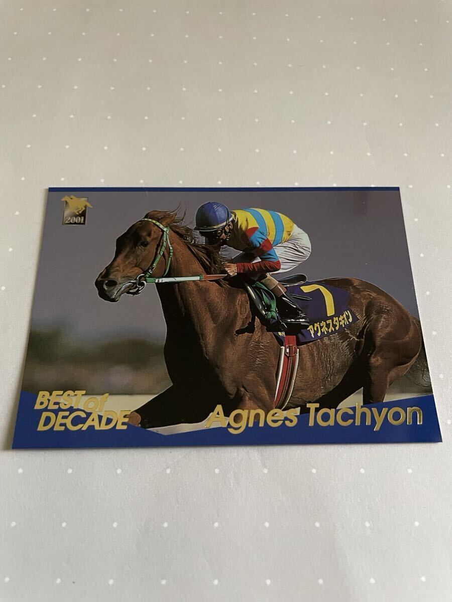 2026年最新】Yahoo!オークション -サラブレッドカード(競馬)の中古品