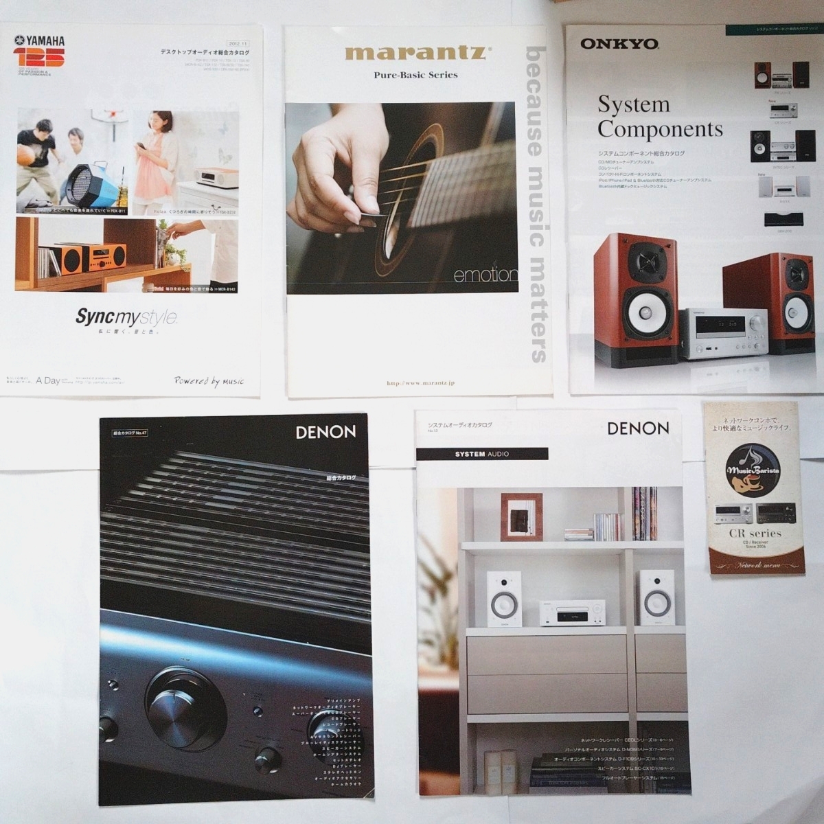 2026年最新】Yahoo!オークション -オーディオ(本、雑誌)の中古品・新品