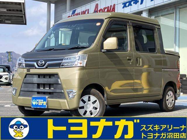 2026年最新】ハイゼットデッキバン(Hijet Deck Van)の中古車・新車一覧