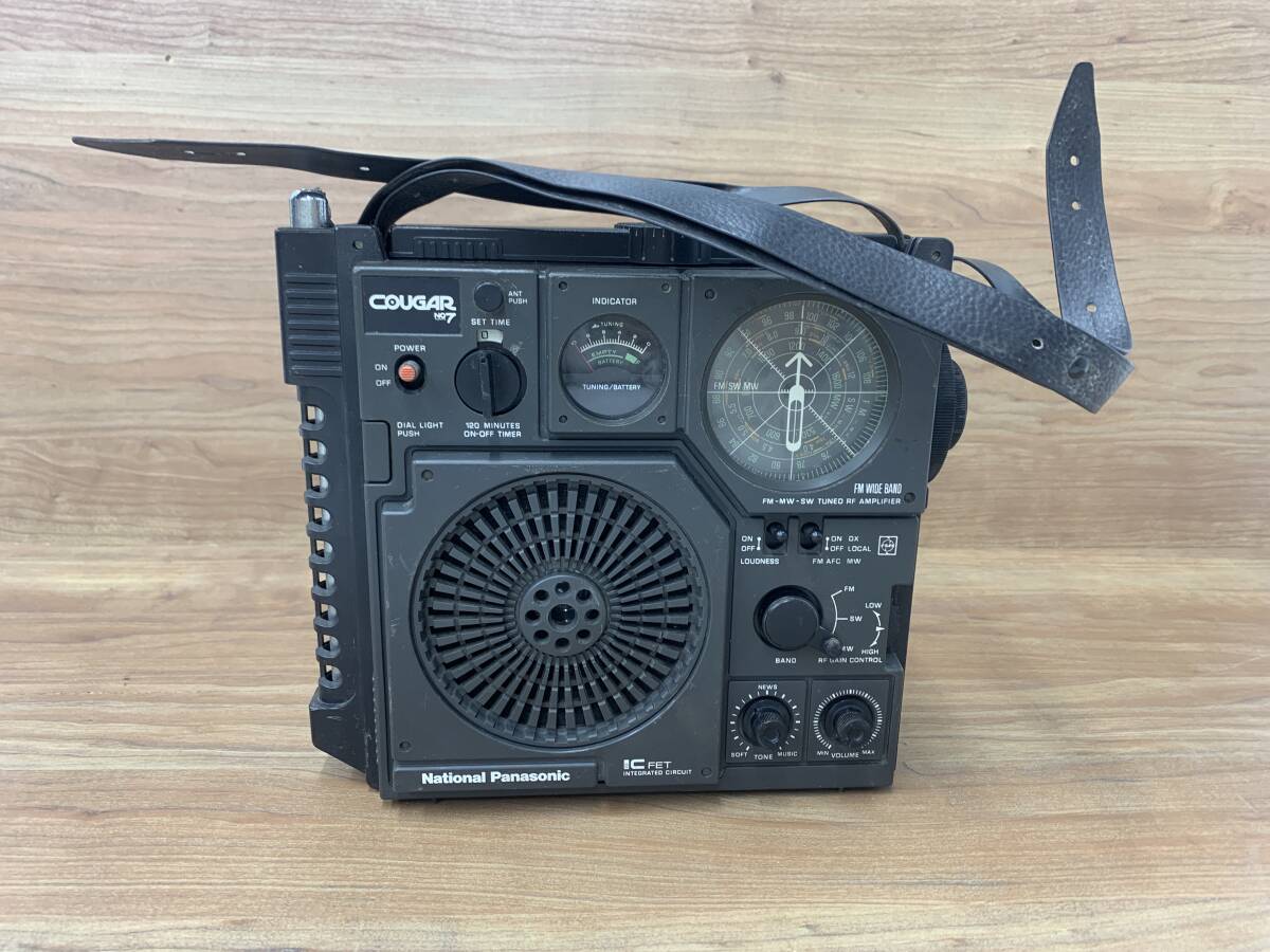 Yahoo!オークション -「rf-877」の落札相場・落札価格