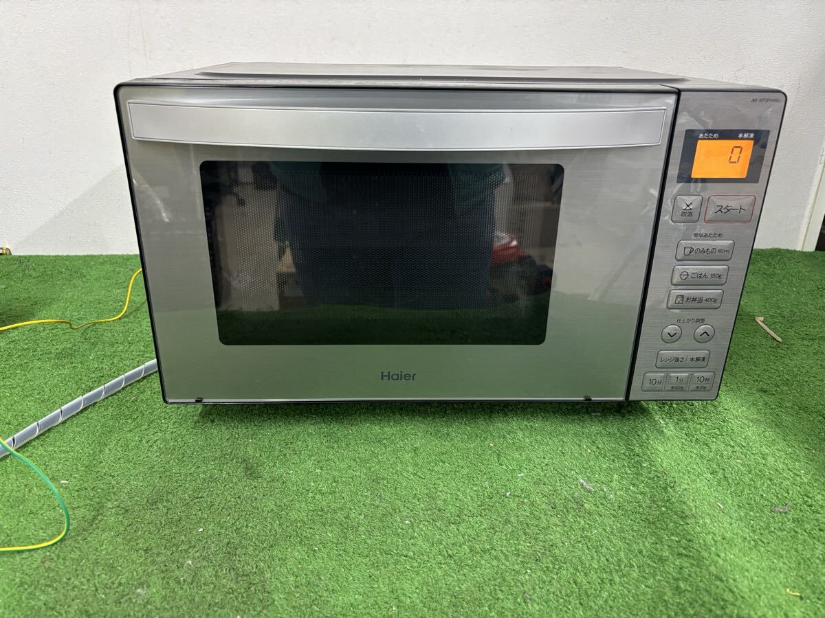 Yahoo!オークション -「jm-xp2fh18g」の落札相場・落札価格