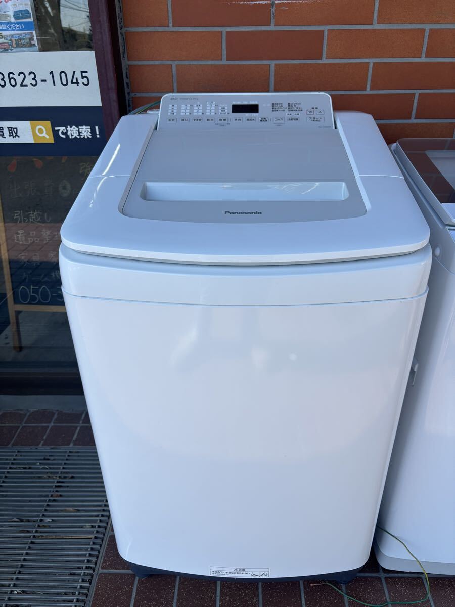 2026年最新】Yahoo!オークション -洗濯乾燥機の中古品・新品・未使用品一覧