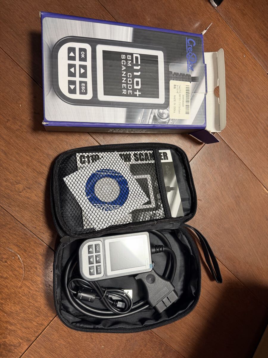 Yahoo!オークション -「bmw 診断機 c110」の落札相場・落札価格