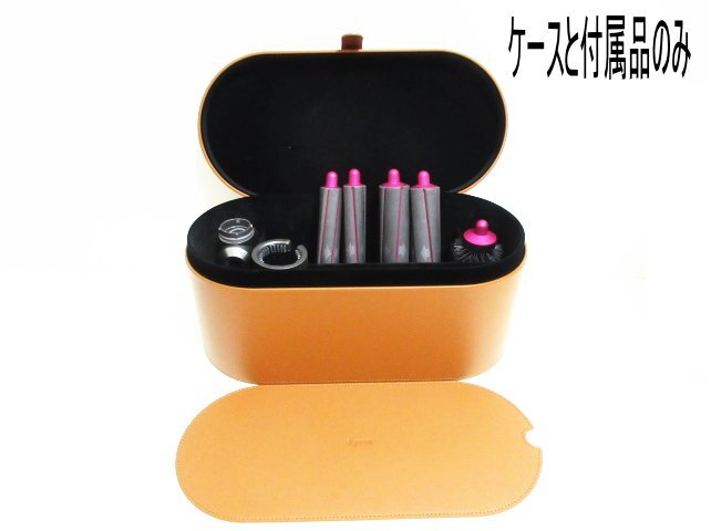 2026年最新】Yahoo!オークション -dyson airwrapの中古品・新品・未