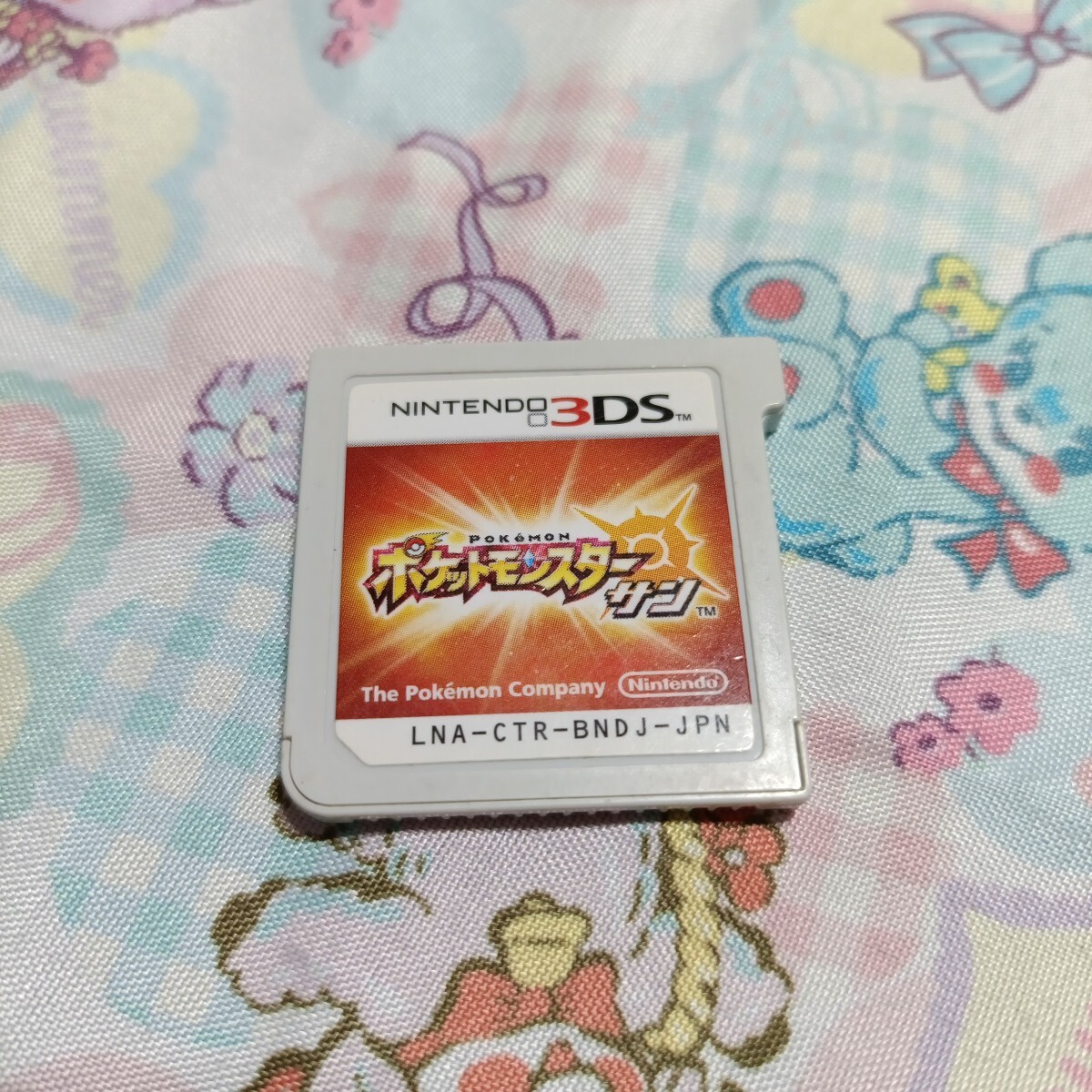2026年最新】Yahoo!オークション -ポケモン ソフトのみの中古品・新品