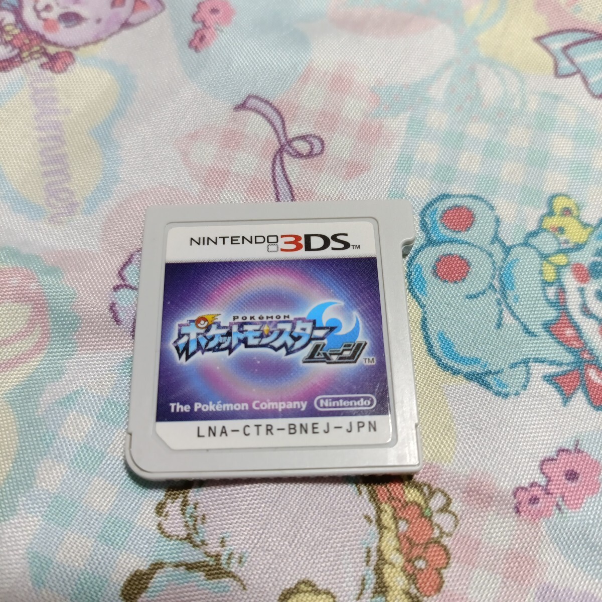 2026年最新】Yahoo!オークション -ポケモン ソフトのみの中古品・新品