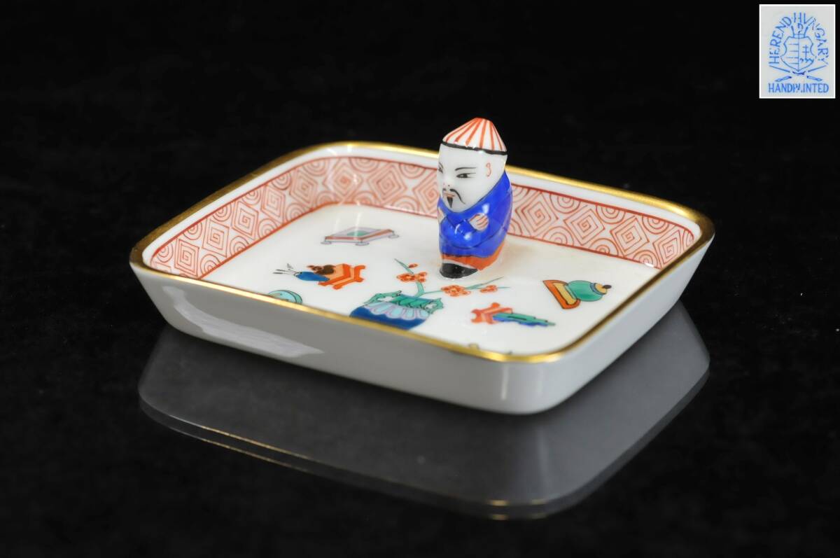 2026年最新】Yahoo!オークション -ヘレンド マンダリンの中古品・新品