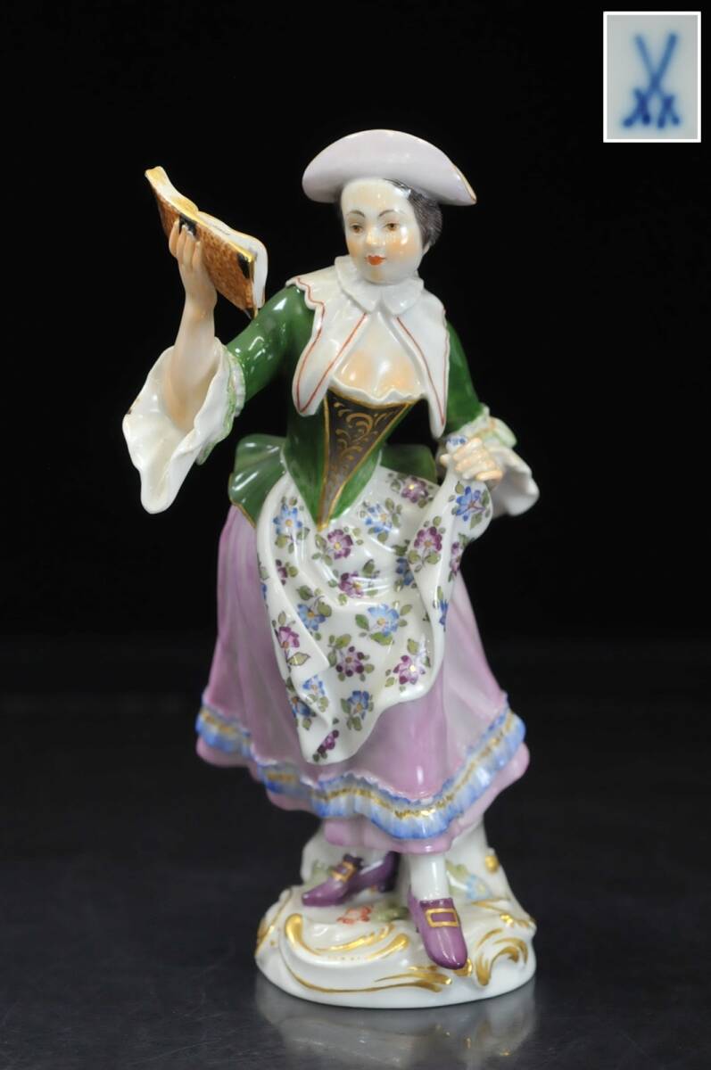 2026年最新】Yahoo!オークション -マイセン フィギュリンの中古品