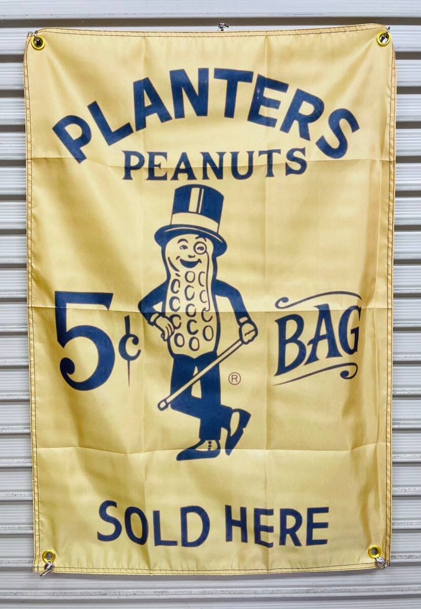 2026年最新】Yahoo!オークション -mr peanutの中古品・新品・未使用品一覧