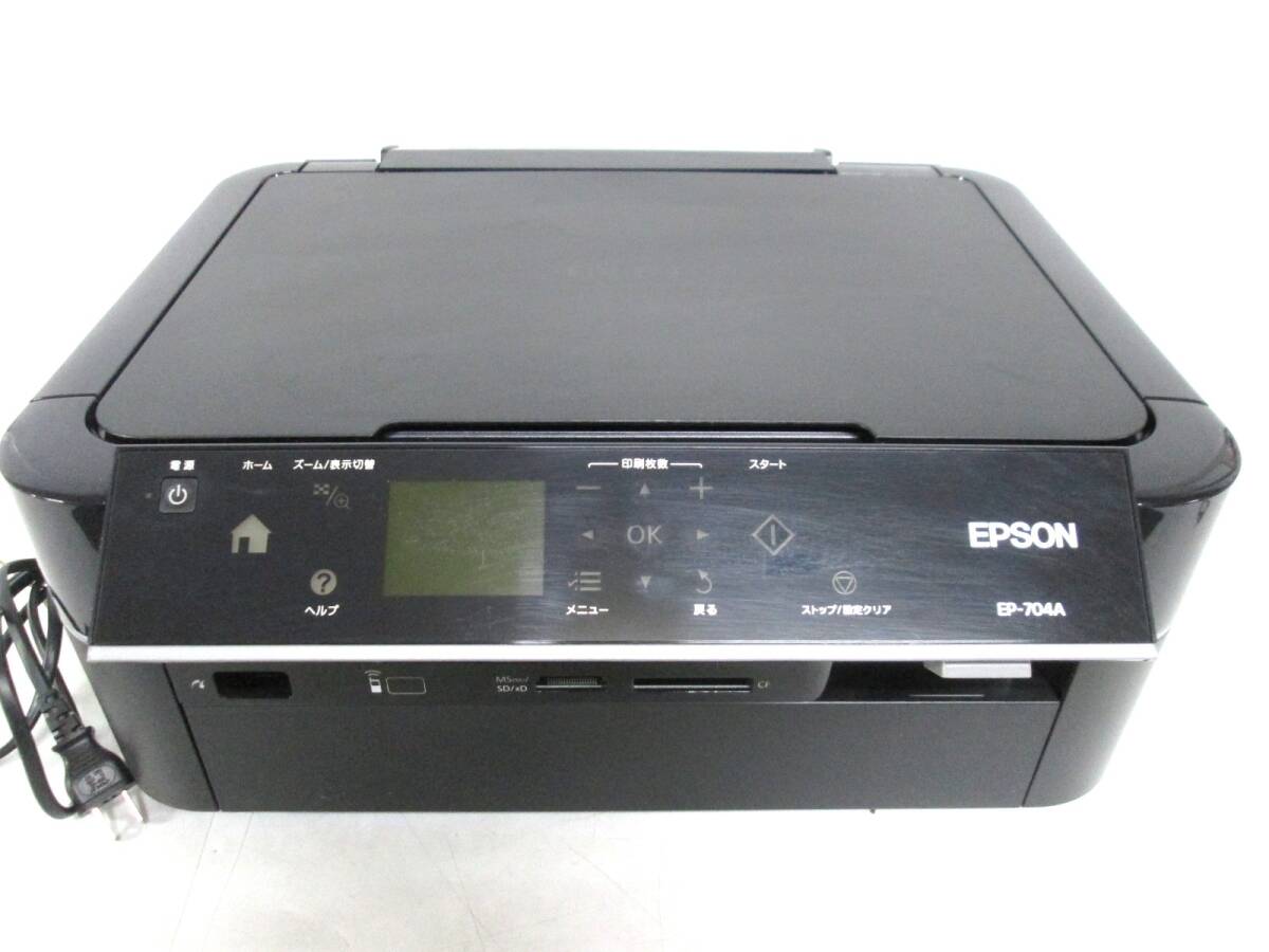 Yahoo!オークション -「ep-704a ジャンク」の落札相場・落札価格